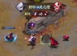 四强集结，强势出击！OPL季后赛首周焦点回顾