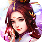 天玄九歌正式版游戏