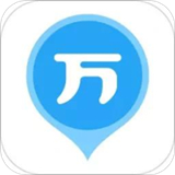 二建万题库