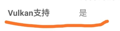 方舟生存进化