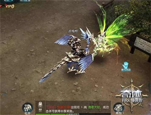 开学第一课 《奇迹：最强者》这里竟然从去酒吧开始