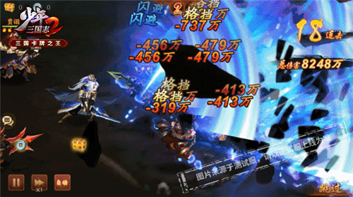 雄主虎臣的觉醒! 《少年三国志2》全新紫金将进阶上线