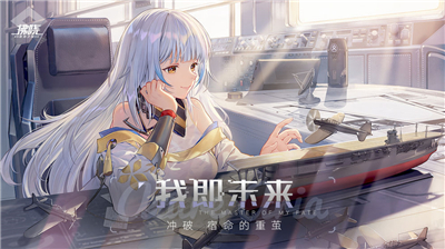 拂晓手游下载