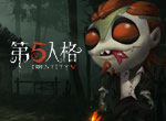 猎食之跃《第五人格》新随从迷你孽蜥到达庄园！