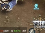 开学第一课 《奇迹：最强者》这里竟然从去酒吧开始