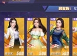 《中餐厅》百变经理人，爱美的主角会换装