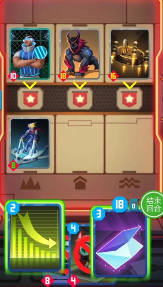 2047