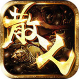 散人天堂手机游戏