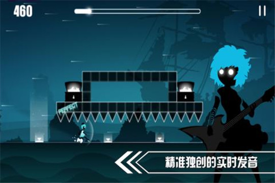 缪斯余音手游截图