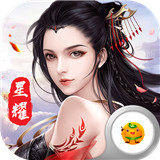 御仙缘变态版