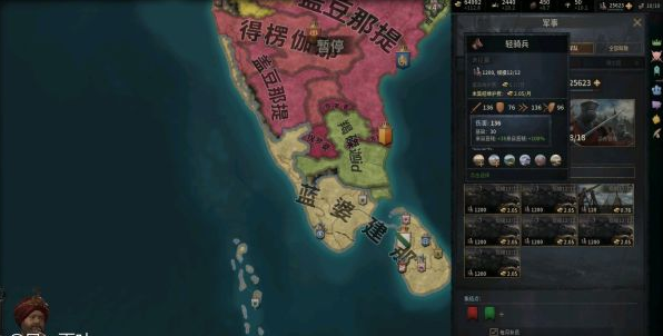 十字军之王3