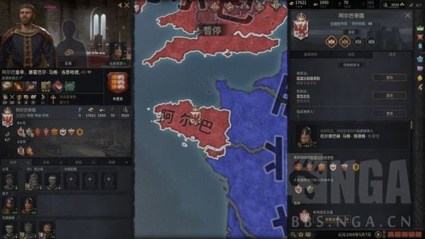 十字军之王3