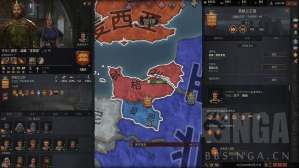 十字军之王3