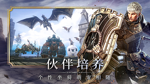 暴风测试9月17日来临，《余烬风暴》史诗之战一触即发