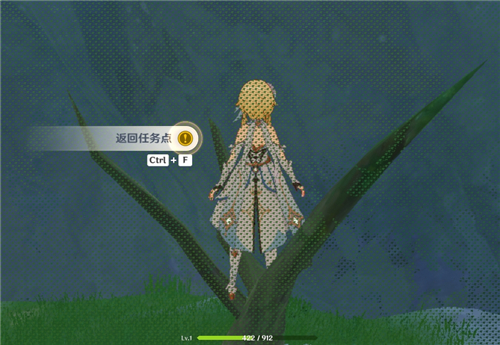 原神