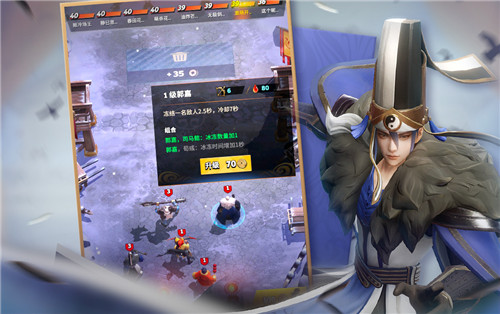 双微上线 《战三国：八阵奇谋》预约火爆