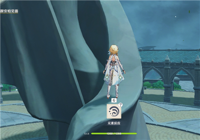 原神
