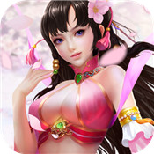 飘渺寻仙曲游戏
