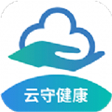 云守健康