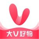 大V好物