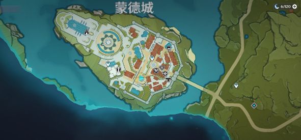 原神