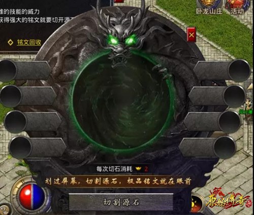 骄阳似火！张天爱代言《原始传奇》TVC正式发布