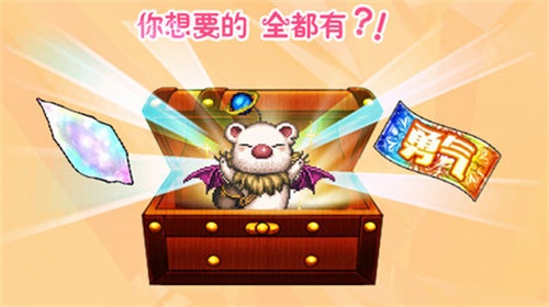FFBE周年庆玩家见面会  感谢有你的365天