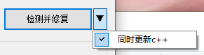 原神