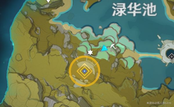 原神
