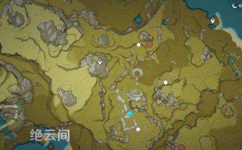 原神