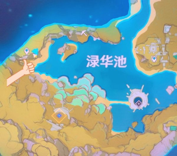 原神