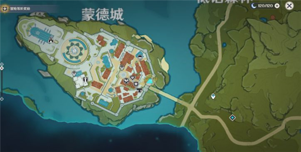 原神