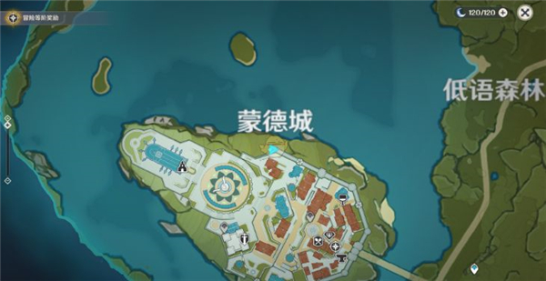 原神