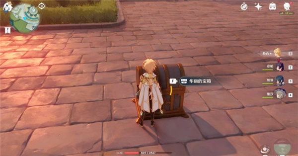 原神