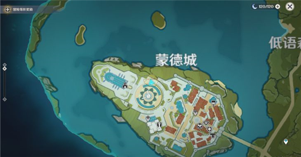 原神