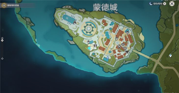 原神