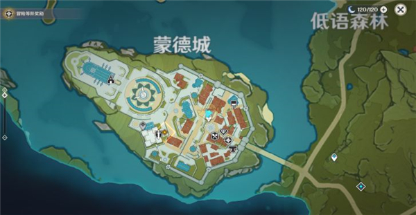 原神