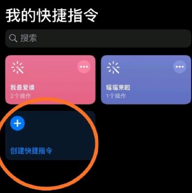 王者荣耀