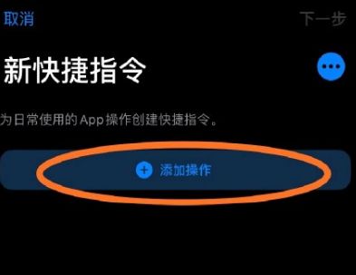 王者荣耀