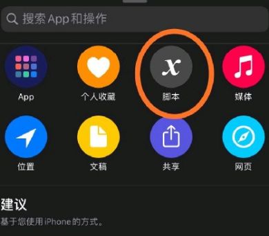 王者荣耀