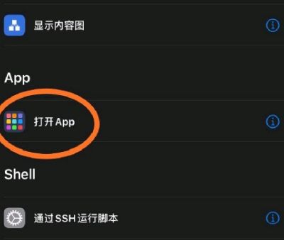 王者荣耀