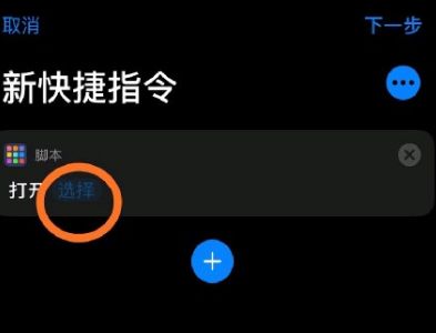 王者荣耀