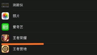 王者荣耀