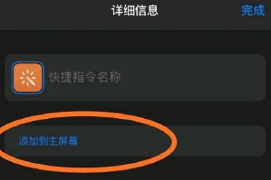 王者荣耀