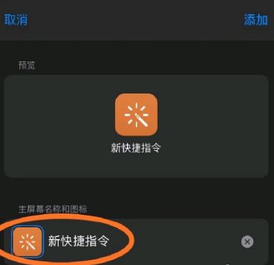王者荣耀