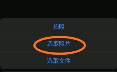 王者荣耀