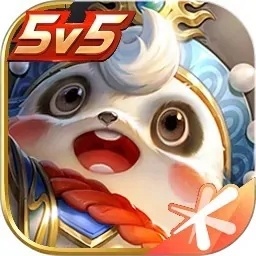 王者荣耀