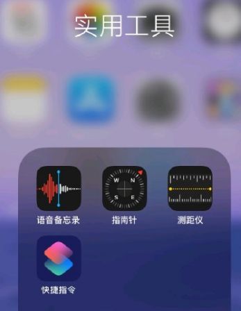 王者荣耀