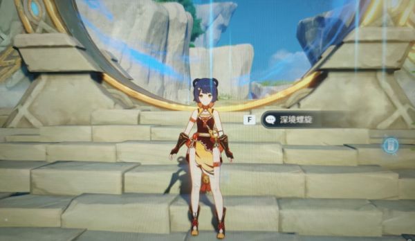 原神