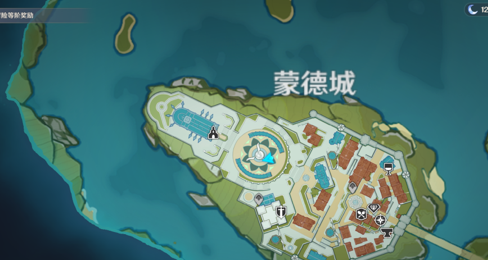 原神